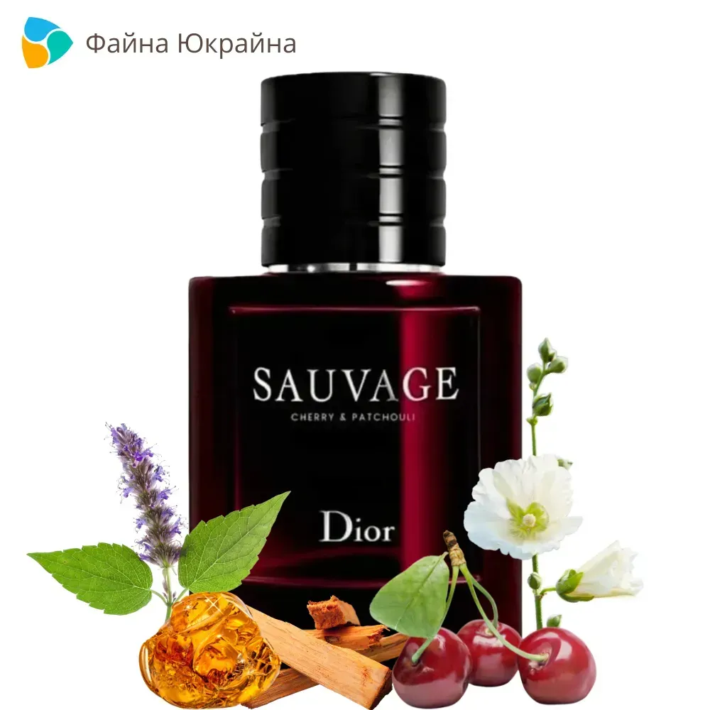 Dior Sauvage Cherry&Patchouli 60ml - Image 2